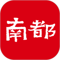 南方都市报手机客户端