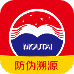 茅台酒真伪查询app官方版