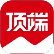 顶端新闻app官方版