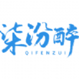 柒汾醉酒水商城官方版