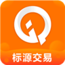 权大师商标查询软件安卓版