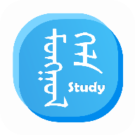 蒙语学习通app官方版