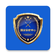 手机国家反诈骗中心