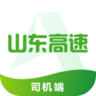 满易运司机安卓免费