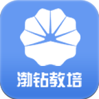 渤钻教培官方app最新版