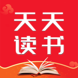 天天读书小说阅读器app