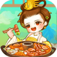 我的小吃街2官方正版