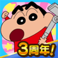 蜡笔小新之小帮手大作战2023正版