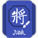 三国杀DIY卡牌编辑器手机版
