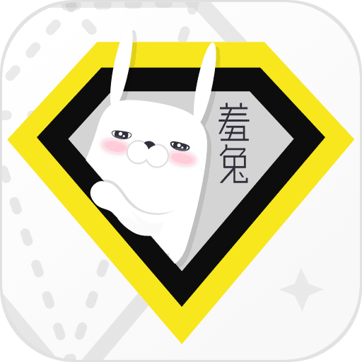 微信全局透明壁纸安卓版