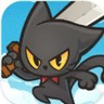 猫之传说官方最新版