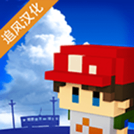 回到孩童时代最新版