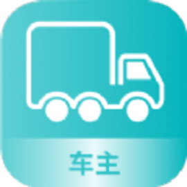 路航车主找货安卓版