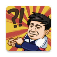 爆笑老六免广告版