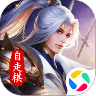 棋兵斗阵公测