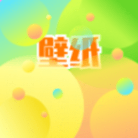 主题屋下载安装仿苹果
