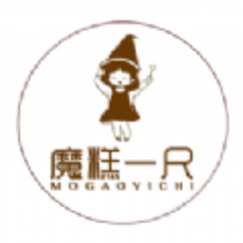 魔糕一尺烘焙官方版