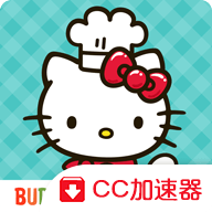 hello kitty手工制作手游