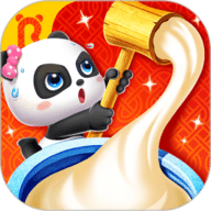 中华节日游戏app