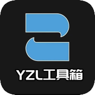 yzl6cn工具箱亚洲龙7.7版本