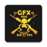 GFX工具专业版免费版