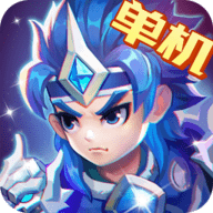 三国演义手游最新版