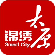 锦绣太原2023APP