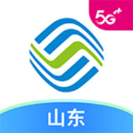 2023山东移动官方免费版
