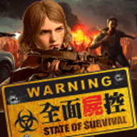 全面尸控官方版