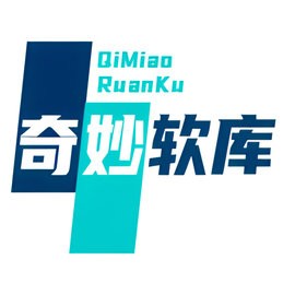 奇妙软件手机版apk