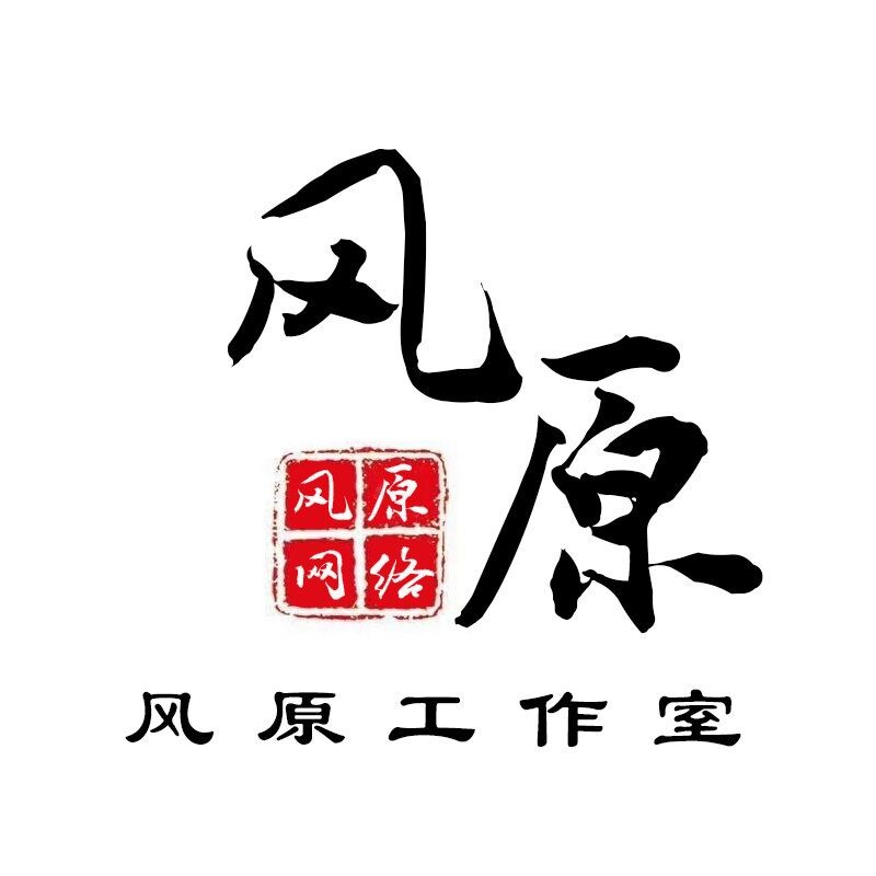 PUBG风原内部科技
