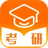 掌上考研app最新版