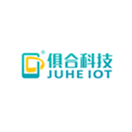 俱合物联网2023