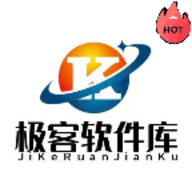 极客软件库2023