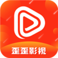 歪歪影视app安卓版