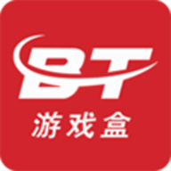 bt游戏盒子app最新版
