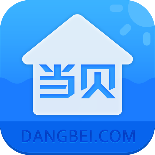 当贝桌面4.1.6纯净版app