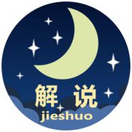 Jieshuo安卓版手机版