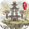 不一样的修仙宗门21.0.9免广告不减反增版