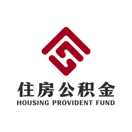 2023成都公积金安卓版