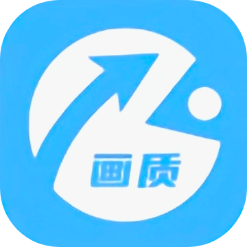 m66qcn画质助手app