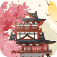 长安酒店手游最新版