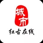 红古通app官方版