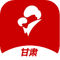 甘肃云上妇幼app官方版