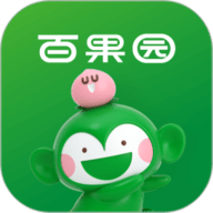 百果园app最新版