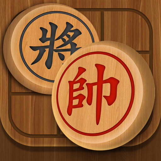 博雅象棋官方手游
