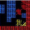 我的迷宫世界文字迷宫大冒险官方最新版