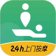 泰到位最新版app