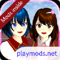 樱花校园模拟器playmods2023