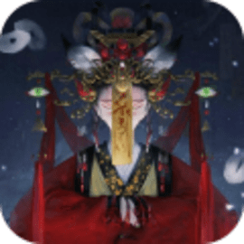 鬼嫁衣之怨念手机版